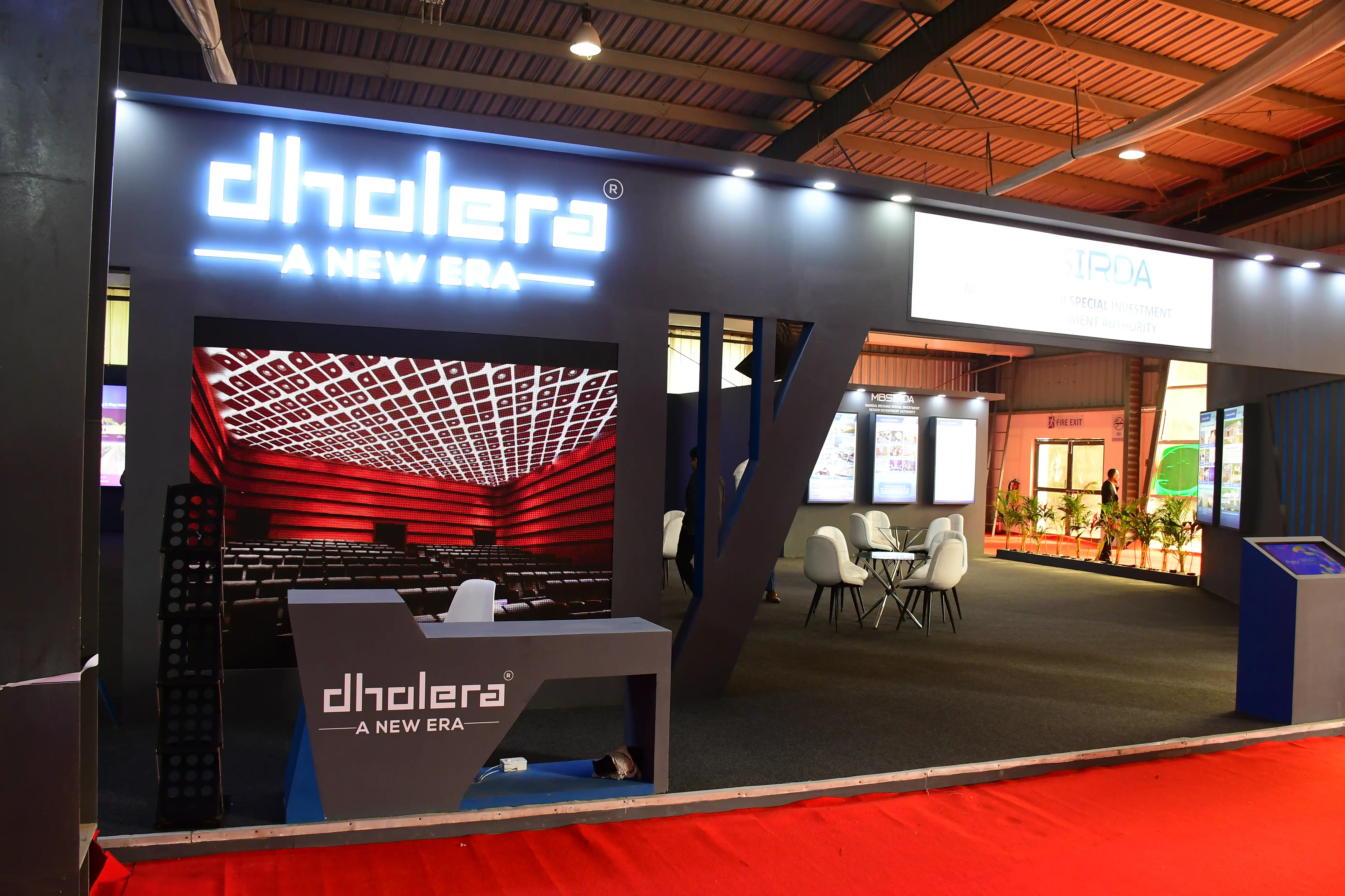 Dholera Smart City site view